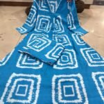 cotton taj gurp