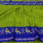 WhatsApp Image 2025-05-21 at 15.16.35