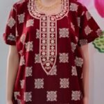 Pure Cotton Embroidery Front Close Nighty