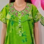 WhatsApp Image 2025-11-28 at 12.50.21 PM (1)