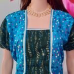 Feeding Cotton Nighty